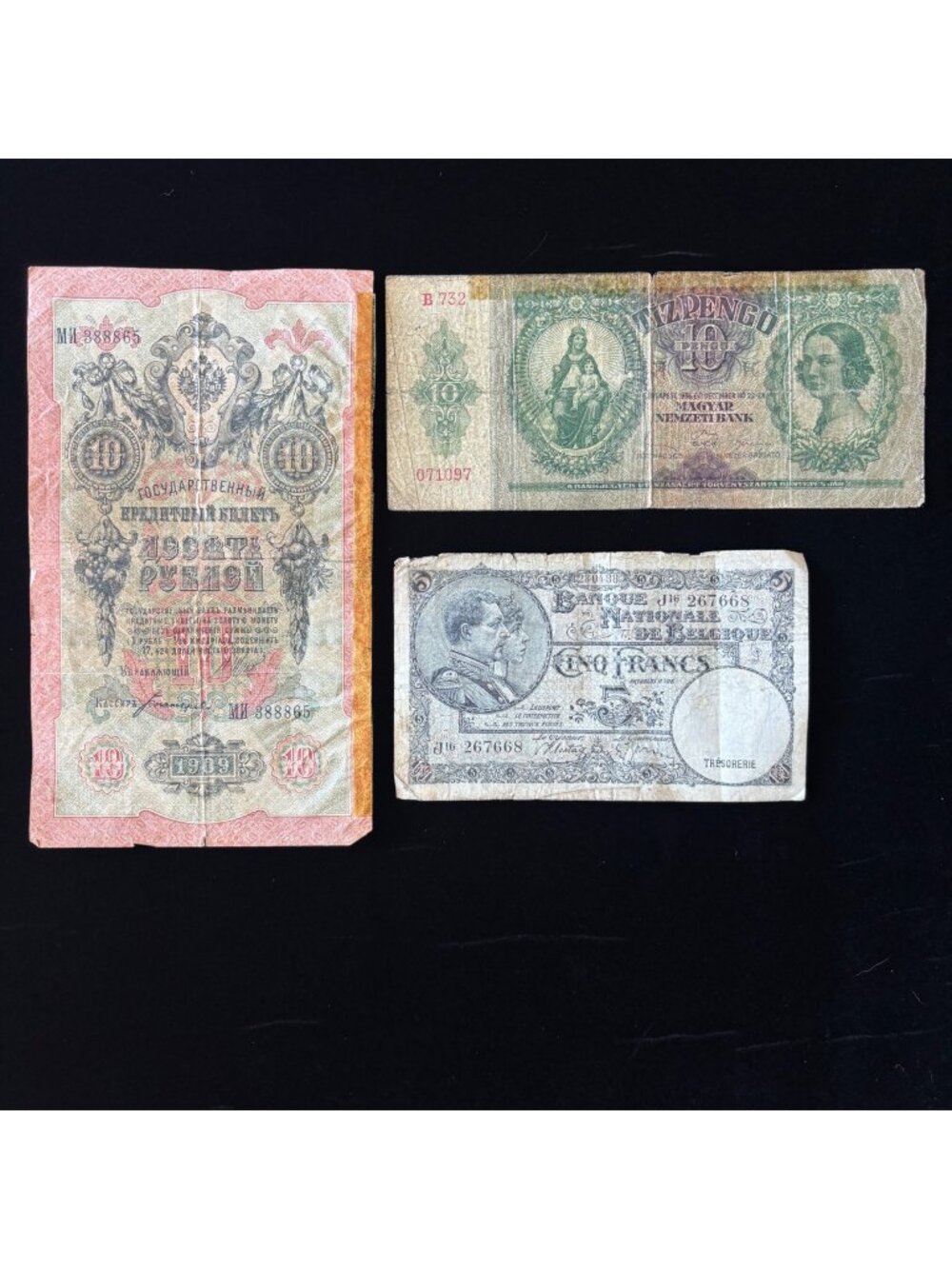 Vintage Banknote Lot 1909 Russia 1929 Hungary 1938 Belgium Historic Collection